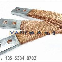 镀锡铜编织线软连接，电力机车铜线软连接加工方式